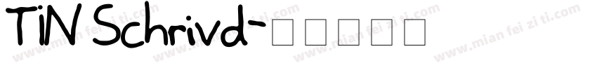 DIN Schrift字体转换